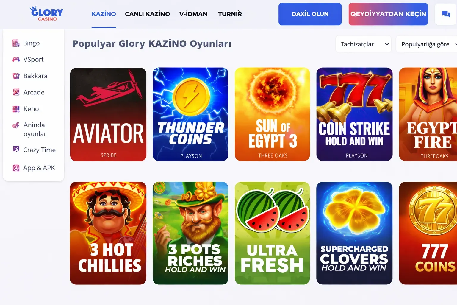 Slot Games Lobby